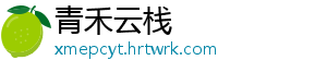 残疾人“两项补贴”标准再提标 人标提高补贴标准-青禾云栈